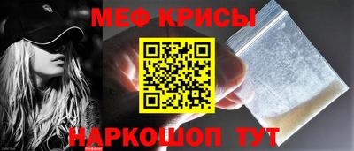 тгк Среднеуральск
