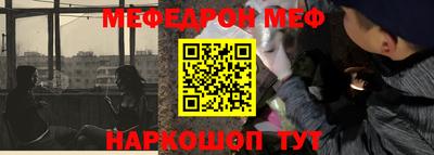 тгк Среднеуральск