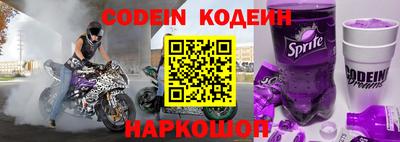 тгк Среднеуральск
