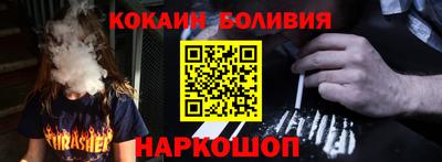 тгк Среднеуральск
