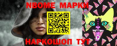 тгк Среднеуральск