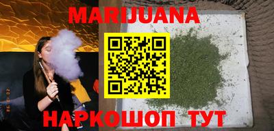 ALPHA PVP Старая Купавна