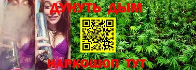 тгк Среднеуральск
