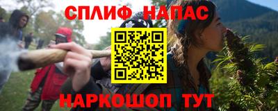 тгк Среднеуральск