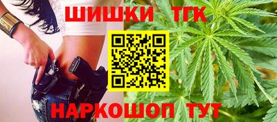 ALPHA PVP Старая Купавна