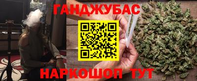 тгк Среднеуральск