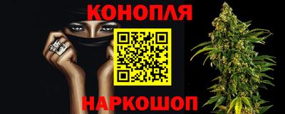 кокаин VHQ Ставрополь