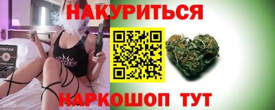 ALPHA PVP Старая Купавна