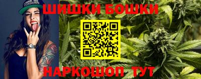 кокаин VHQ Ставрополь