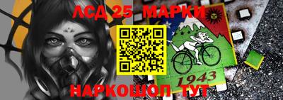 тгк Среднеуральск