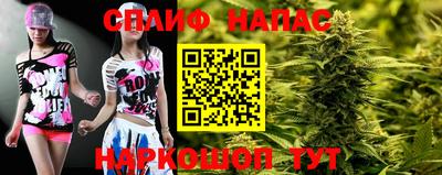 мефедрон Татарск