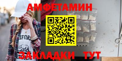 тгк Среднеуральск