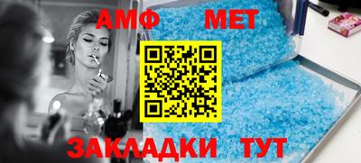 кокаин VHQ Ставрополь