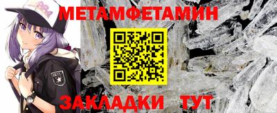тгк Среднеуральск