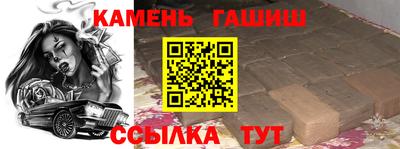 тгк Среднеуральск