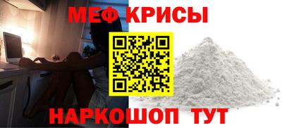 тгк Среднеуральск