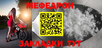 ALPHA PVP Старая Купавна