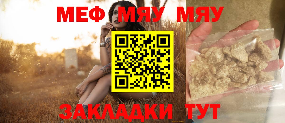 Марихуана Нижний Новгород